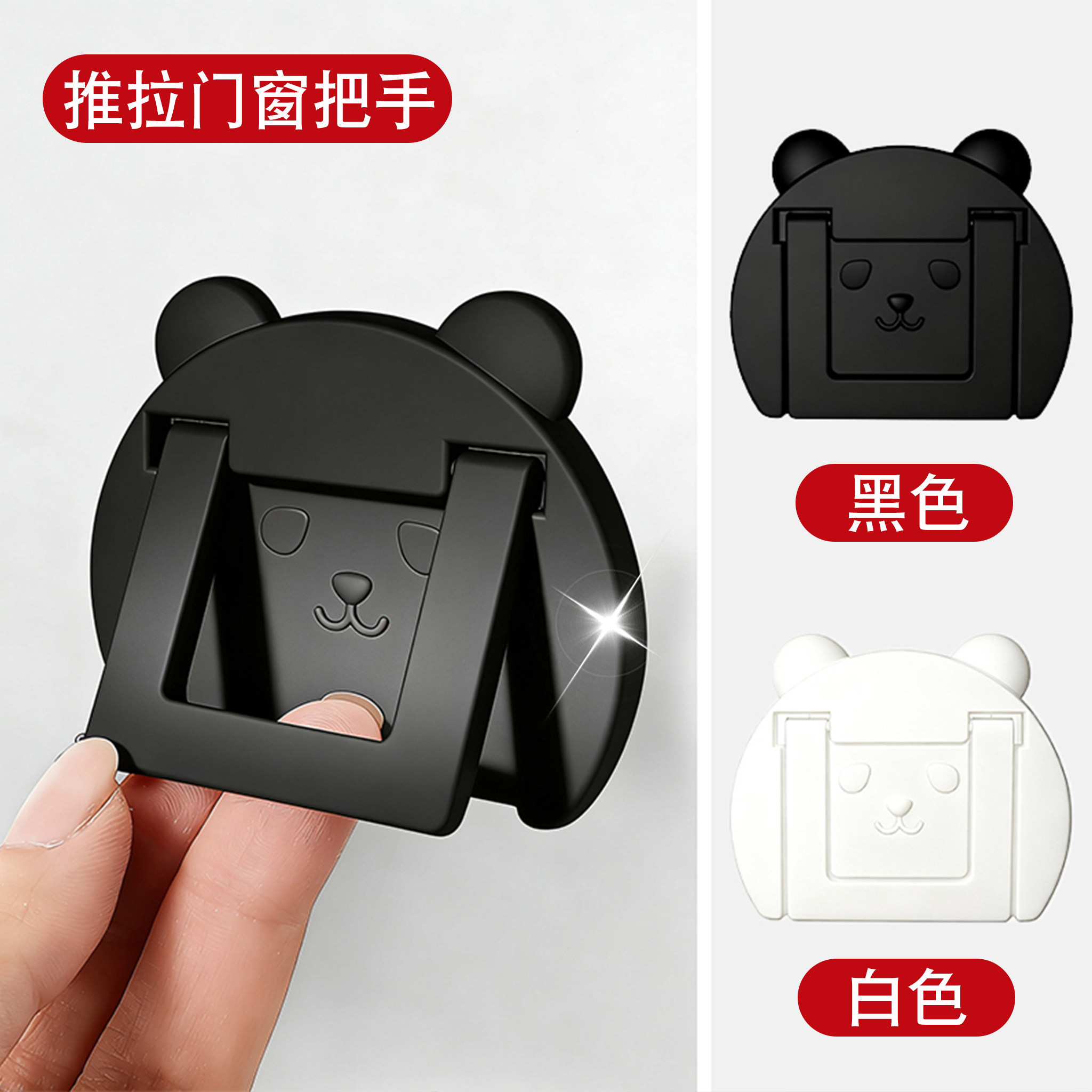装饰把手衣柜隐形暗装柜门把手扣手免打孔抽屉平装推拉移门门把手
