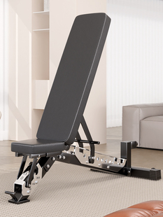 研博哑铃凳家用多功能仰卧起坐板飞鸟健身椅男士专业杠铃卧推凳子