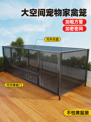 家用饲养箱方管鸡笼子室外农村家用室内折叠鸡舍铁丝网养殖笼鸭鹅