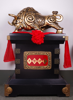 华尔街牛摆件大号落地牛摆设客厅办公室高档工艺装饰公司开业礼品