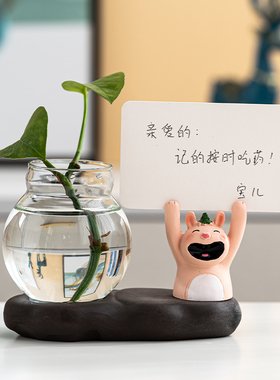 举牌小猪ins网红加油励志小摆件治愈系便签桌面水培摆件装饰花瓶