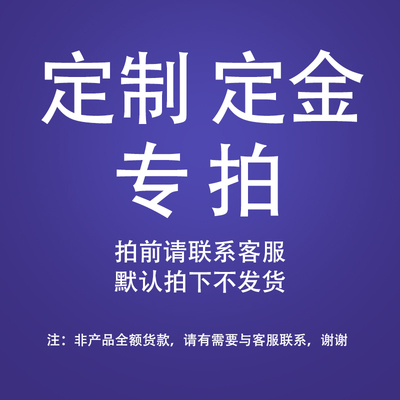 新全自动开闭口闪点测定仪柴油润滑油测试仪石油闪点仪油品检测仪