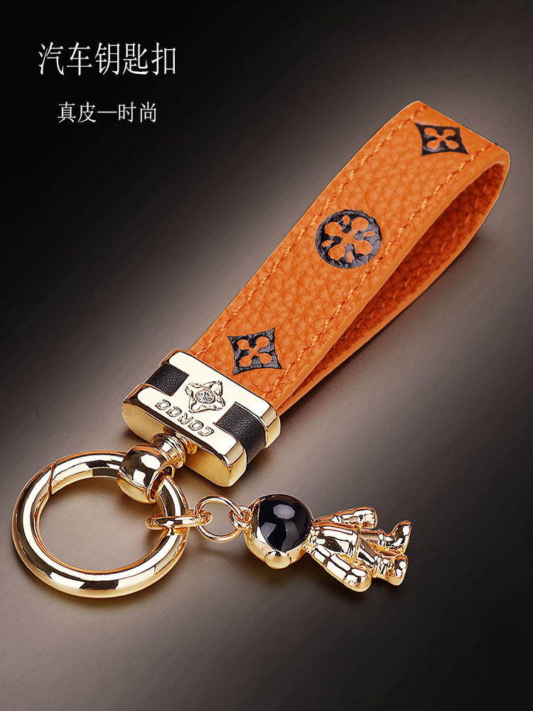 汽车钥匙扣精致女士男高档车钥匙挂件女挂饰太空人钥匙扣链挂绳潮