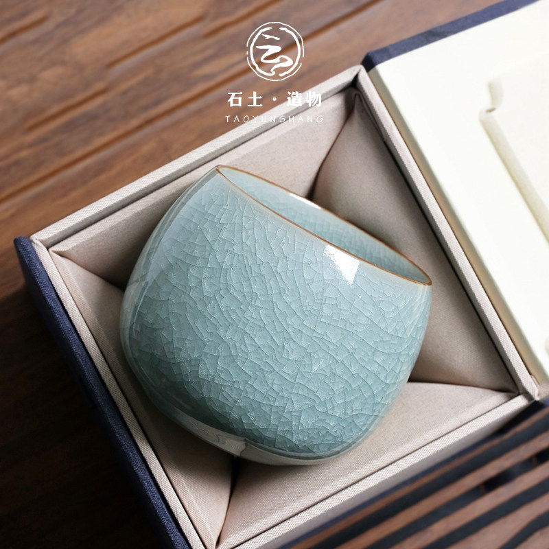 汝窑茶杯主人杯个人单杯开片冰花釉陶瓷品茗杯功夫茶具茶碗盏礼盒,餐饮具,茶杯,淘宝优惠券,粉丝福利购,淘宝优惠卷