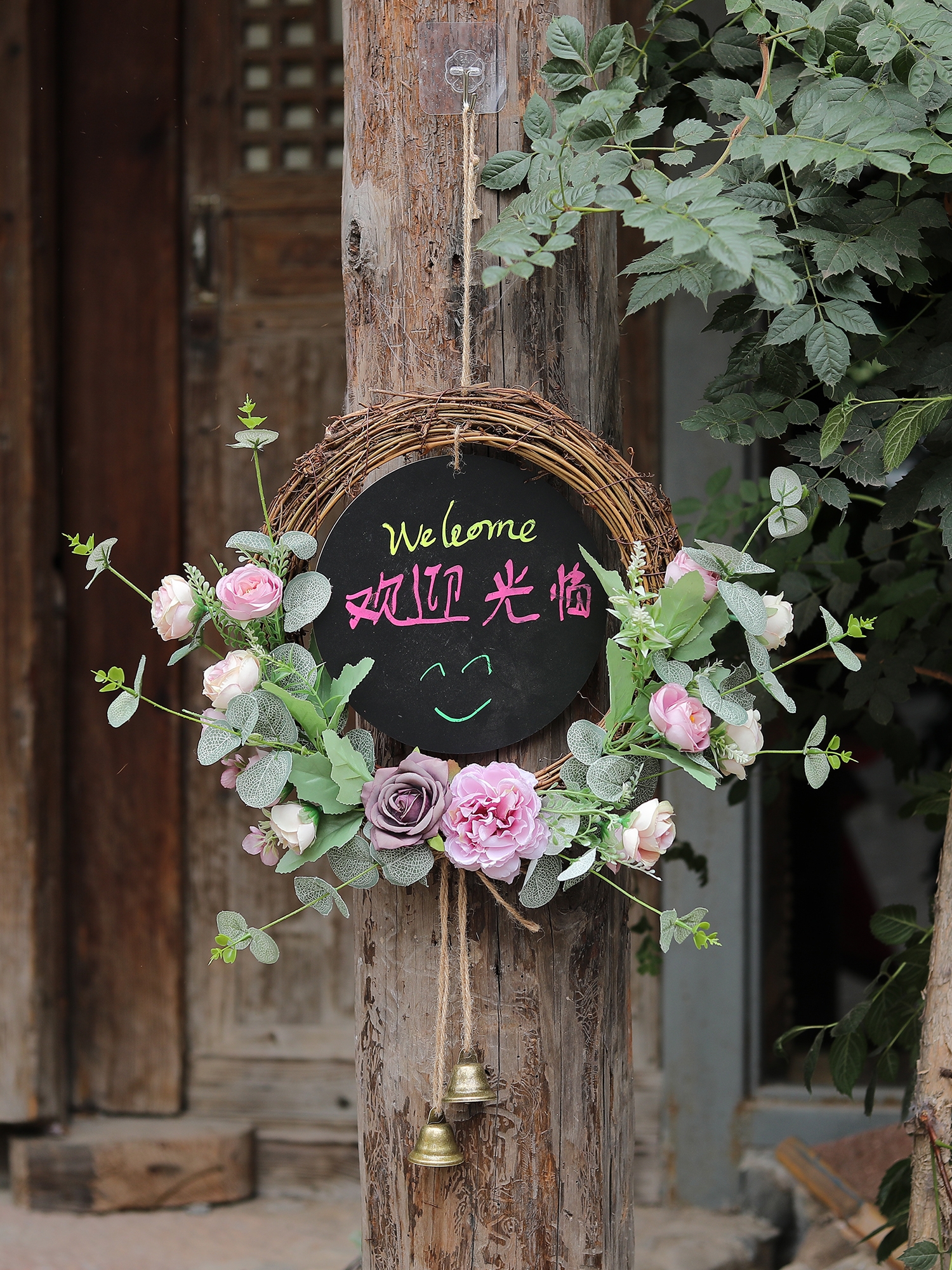 门挂写字黑板花环门饰挂牌欢迎户外装饰别墅庭院花园店铺门口布置
