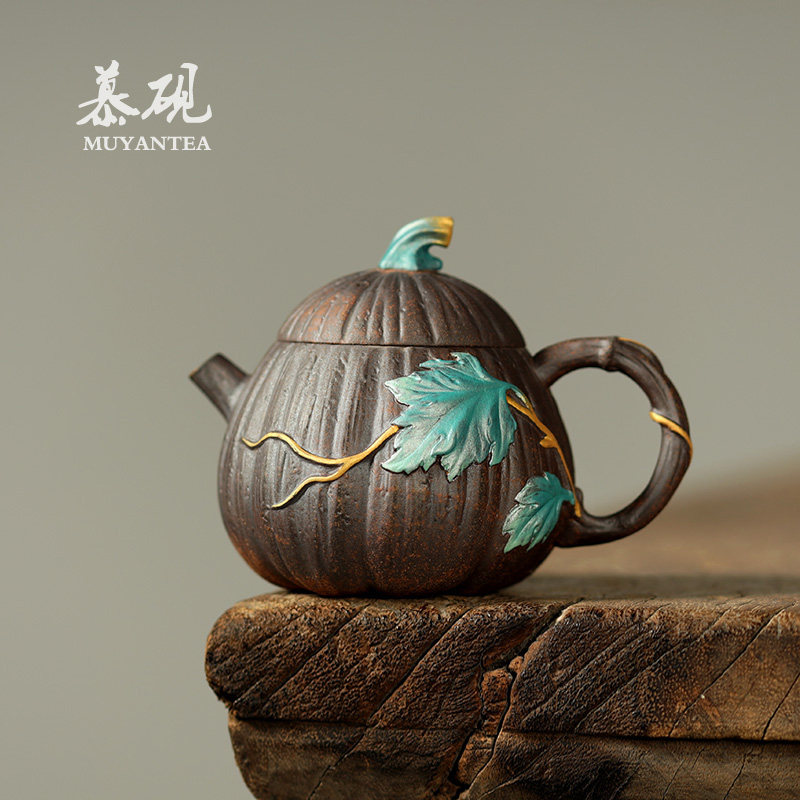 慕砚景德镇纯手工仿生器老岩泥南瓜壶手绘家用茶具泡茶壶球孔单壶