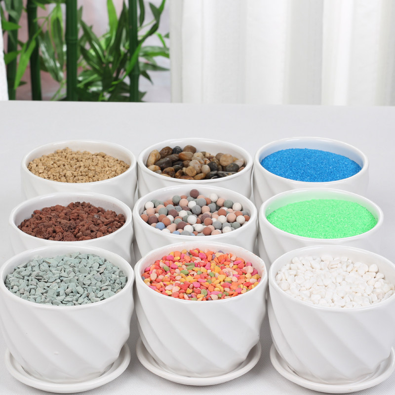 陶粒盆栽装饰品沙子石子时尚花卉透气多肉绿植彩色铺面微景观火山