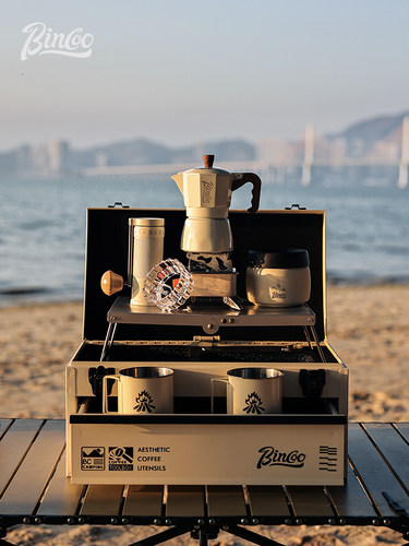Bincoo户外露营咖啡旅行箱便携式双阀摩卡壶煮咖啡手提箱器具套装
