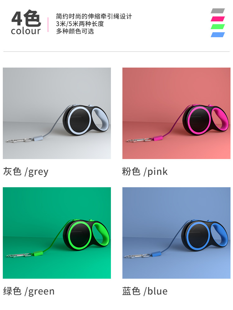 狗狗牵引绳自动伸缩宠物小型犬遛狗神器绳子泰迪柯基中型犬狗链子