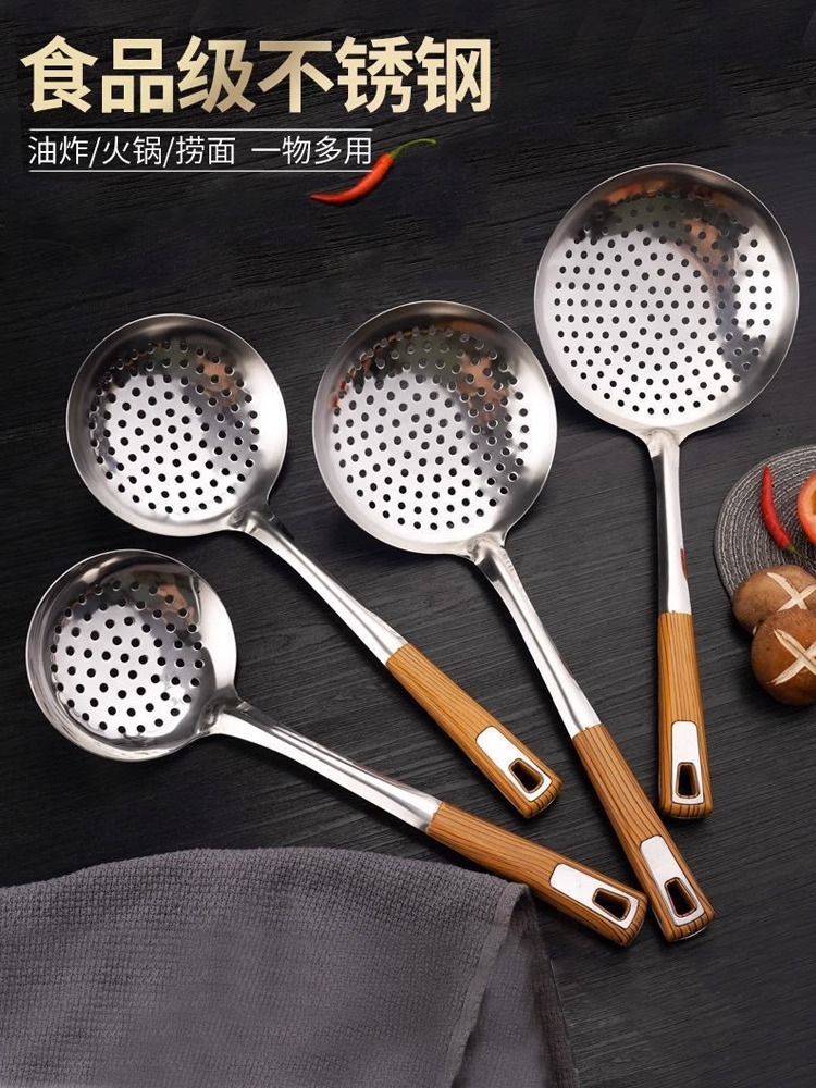 304不锈钢漏勺家用厨房漏瓢火锅烫粉大小号笊篱捞饺子面条隔渣勺