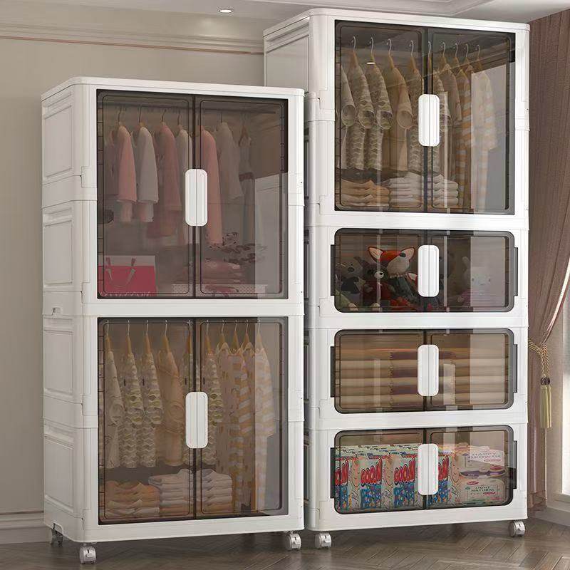 简易衣柜免安装家用衣服收纳柜儿童塑料衣橱卧室出租屋折叠储物柜,收纳整理,衣物收纳柜/简易衣橱,淘宝优惠券,粉丝福利购,淘宝优惠卷