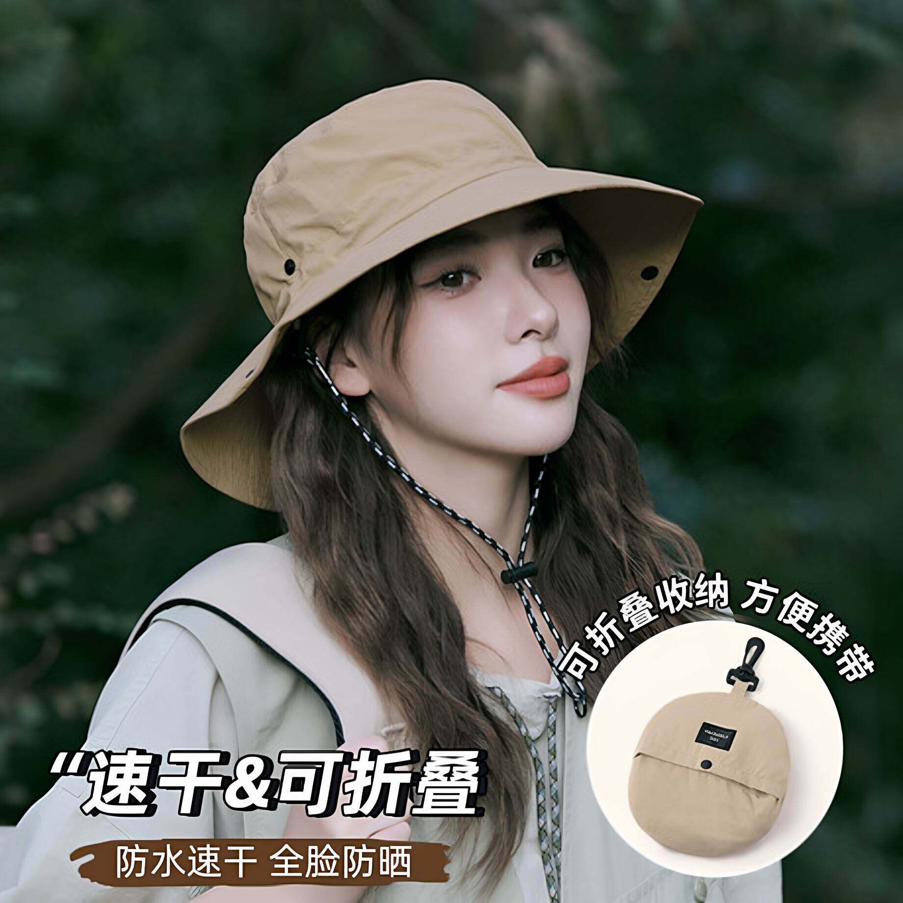 防水渔夫帽夏季透气户外徒步露营登山帽男士防晒帽遮阳口袋帽子女