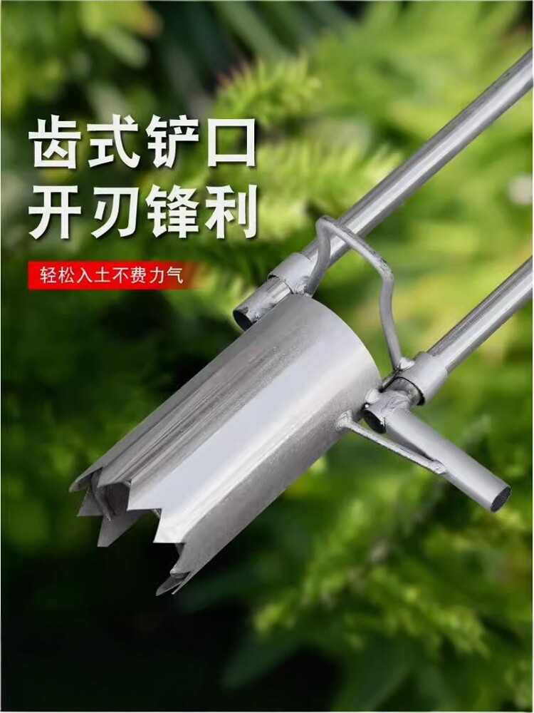 日本进口秧苗菜苗玉米移栽补苗移苗神器移苗器蔬菜取土器打洞器种