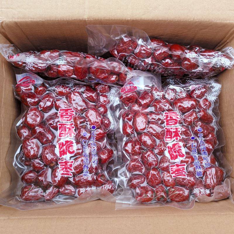 新疆香酥脆枣无核酥脆灰枣红枣干去核嘎嘣脆休闲零食大包装