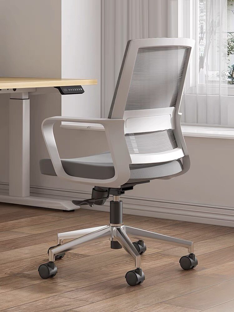 办公椅现代简约家用电脑椅职员椅网布透气座椅转椅会议椅办公家具