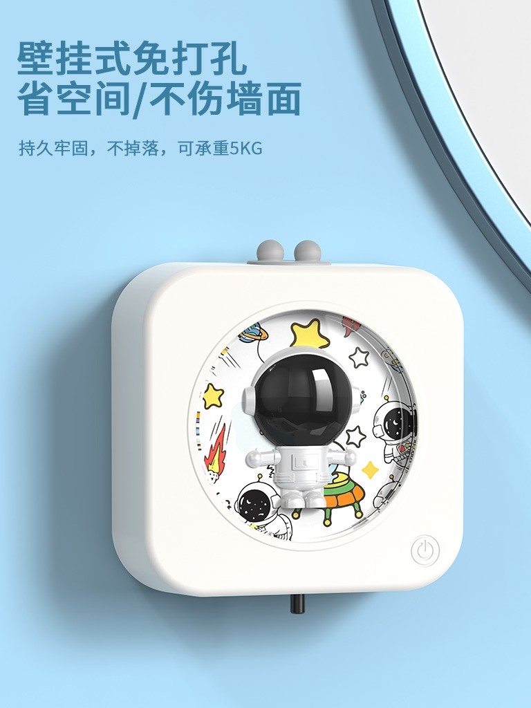 全自动洗手液机电动洗洁精洗手液自动感应器儿童泡沫洗手机挂壁式,个人护理/保健/按摩器材,洗护/清洁泡沫机/洗手机,淘宝优惠券,粉丝福利购,淘宝优惠卷