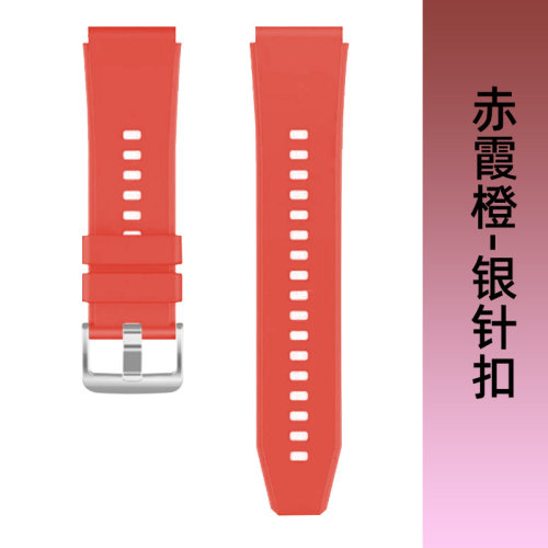 2025新款代用适用于适用华为GT2Pro硅胶表带Watch3 4pro运动腕带