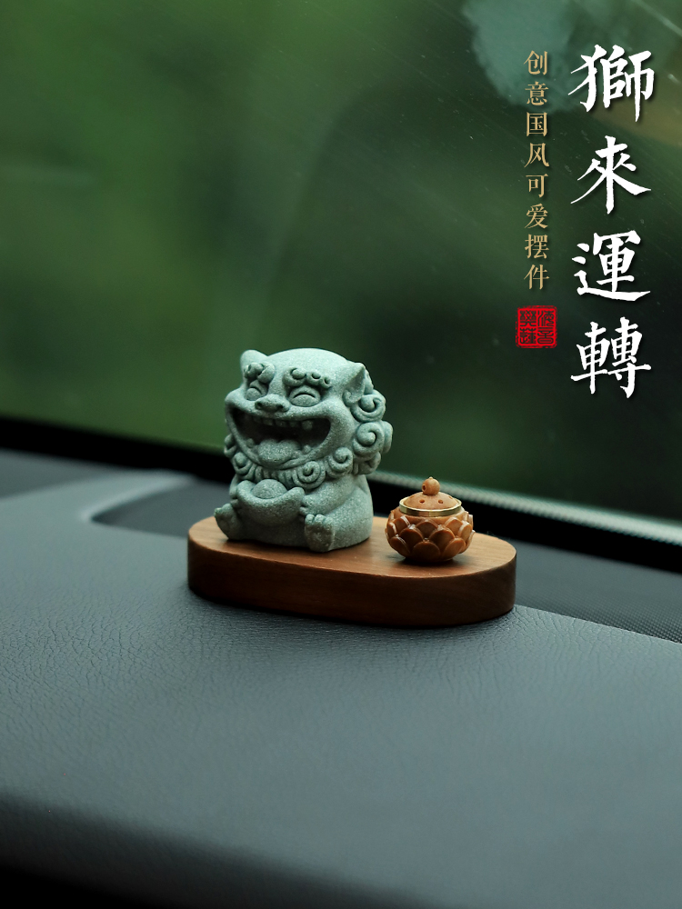 狮来运转貔貅汽车摆件车内饰品车载香薰装饰男士女中控台2024新款