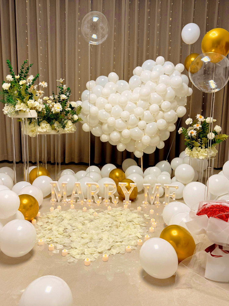 求婚室内布置七夕用品表白气球浪漫套装道具场景网红房间卧室户外,节庆用品/礼品,气球,淘宝优惠券,粉丝福利购,淘宝优惠卷