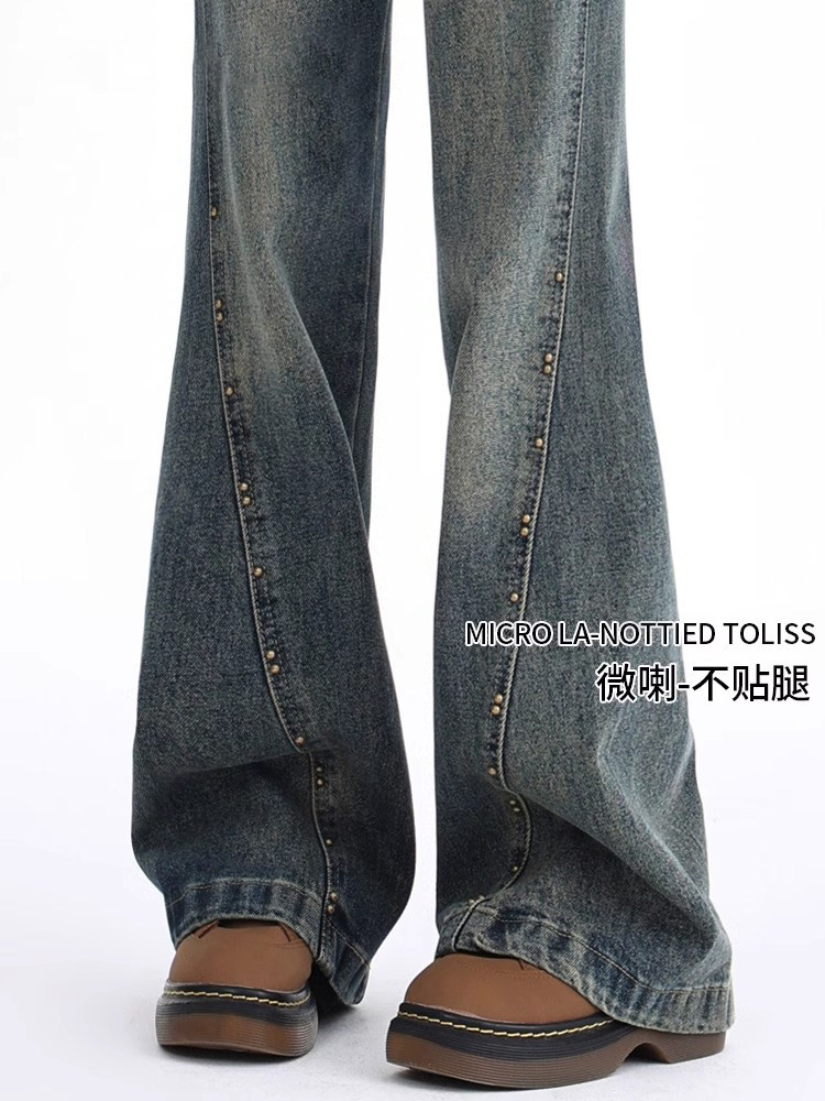 复古不贴腿微喇叭牛仔裤女春秋新款高腰直筒显瘦百搭垂感拖地裤