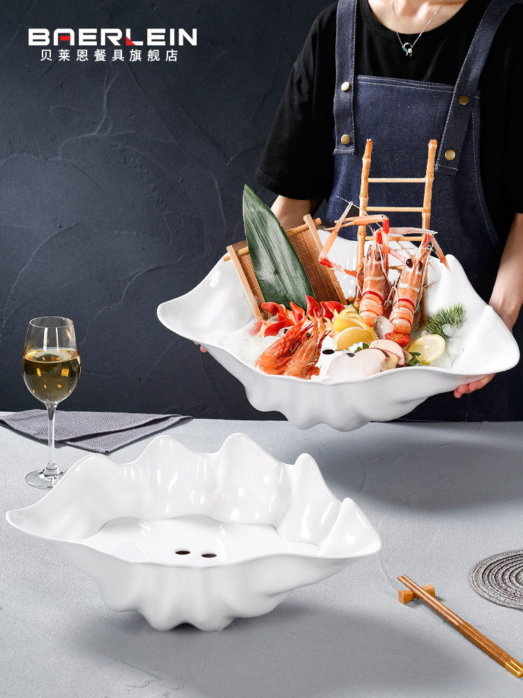 高端刺身盘海螺形创意干冰盘酒店专用三文鱼海鲜姿造摆盘拼盘商用
