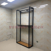 架上下活动调节架 衣架运动休闲男装 罗步斯服装 店货架双面挂架男装