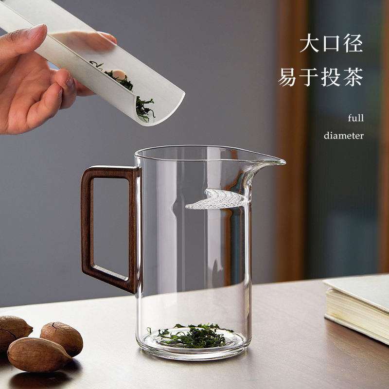 玻璃茶壶茶漏专用泡茶壶泡茶杯带滤网泡茶器月牙公道杯茶具绿茶杯