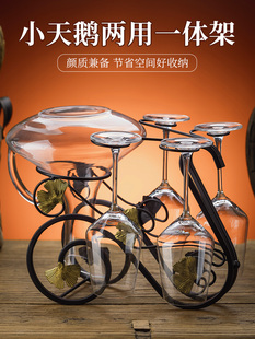 家用红酒杯倒挂架轻奢醒酒器两用一体架子高颜值红酒杯套装组合