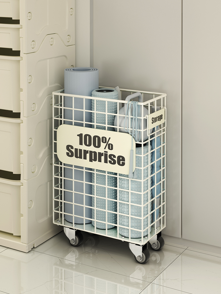 瑜伽垫收纳筐健身器材收纳泡沫轴收纳筐家用运动用品夹缝置物篮