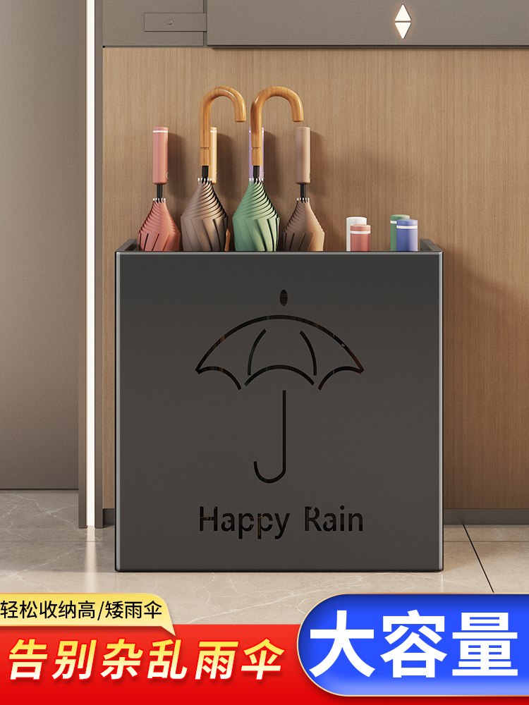 家用雨伞架酒店大堂商用挂伞架门口放置神器大容量沥水放置架伞桶
