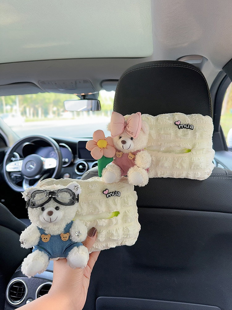 创意车载可爱公仔汽车座椅多功能挂式车内装饰品纸巾包车用纸巾盒,汽车用品/电子/清洗/改装,车用纸巾盒/套,淘宝优惠券,粉丝福利购,淘宝优惠卷