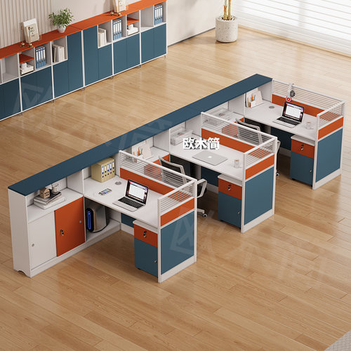 职员办公桌简约现代屏风隔断员工桌子电脑桌椅组合财务办公桌家具