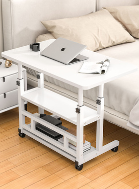 床边桌可移动升降小桌子学生学习桌写字桌家用书桌卧室电脑桌折叠
