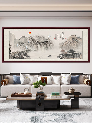 山水画客厅挂画办公室装饰画中式沙发背景墙手绘国画靠山水墨壁画