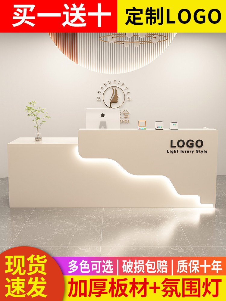 收银台店铺小型吧台柜美容院理发店铺商用服装公司简约前台接待台,商业/办公家具,收银台,淘宝优惠券,粉丝福利购,淘宝优惠卷