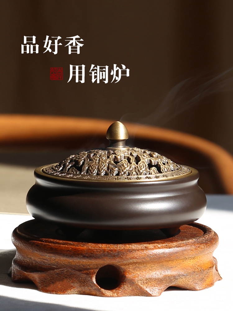 新疆包邮香炉黄铜家用室内檀香炉茶道纯熏香炉沉香盘香炉摆件香薰
