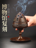 苏工纯铜博山炉中式 檀香沉香香薰炉创意家用室内盘香茶道摆件香炉