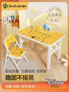 简易儿童书桌椅学习桌家用男女孩可折叠学生小孩写字作业桌椅套装