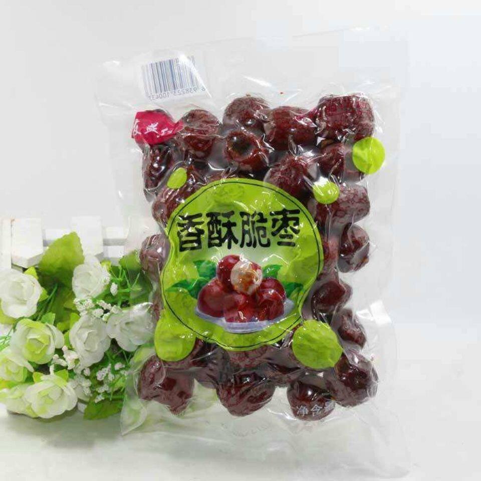 。哈密脆枣克包新疆香酥脆枣空心脆零食大红枣