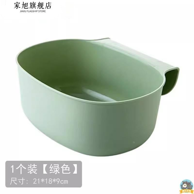 婴幼儿尿布台小水盆洗手PP长方形洗擦脸屁股身体盆卫浴塑料挂盆