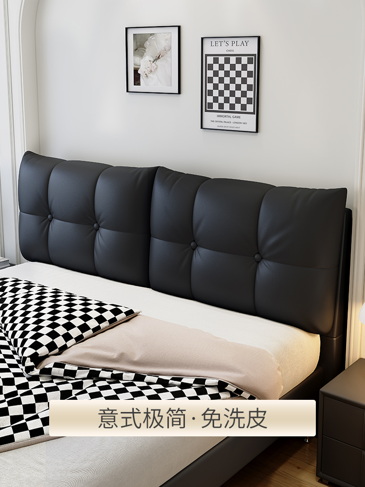 黑白简约风软包床头靠垫大靠背床头罩榻榻米2023新款可拆洗可定制