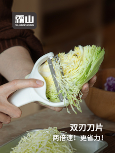 霜山包菜刨丝器双刃不锈钢蔬菜沙拉刨丝刀卷心菜紫甘蓝擦丝切片器
