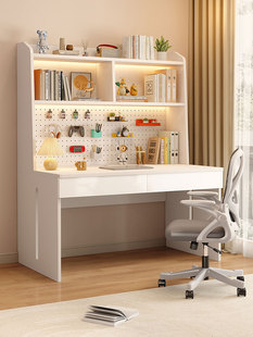 实木书桌书架一体桌学生家用儿童学习桌卧室洞洞板书柜组合电脑桌