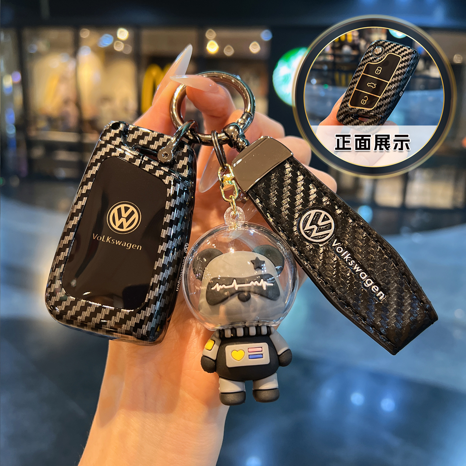 适用大众钥匙套新速腾探岳途观L途昂车朗逸探歌影凌渡包保护壳扣