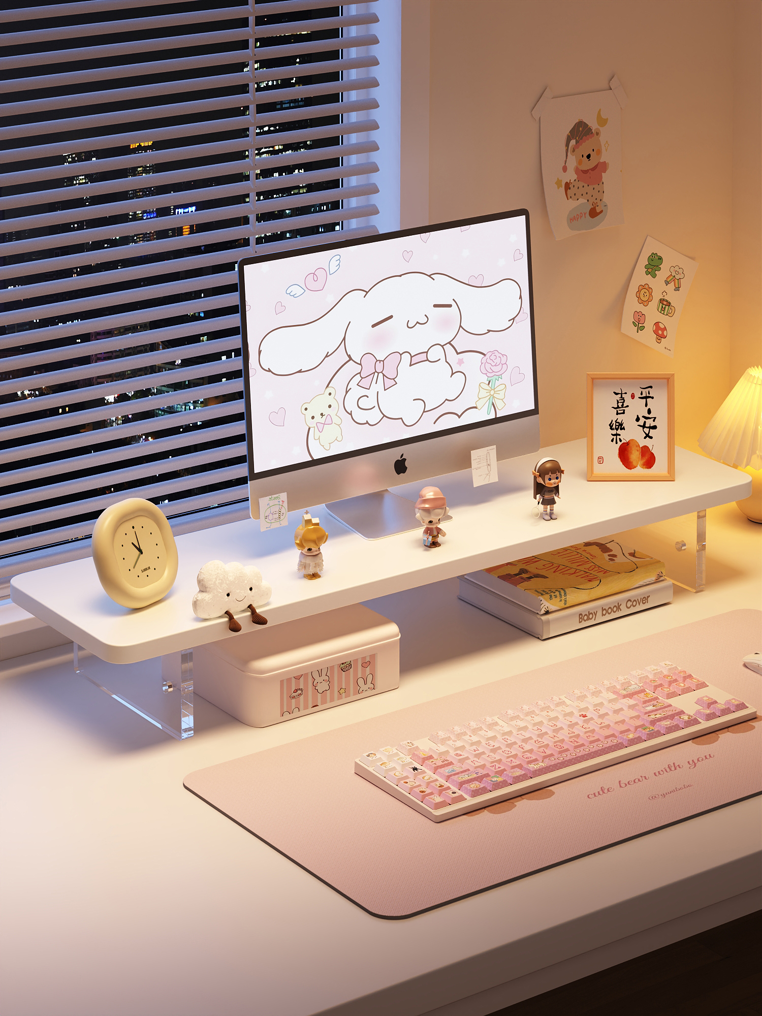 台式电脑增高架显示器增高架显示屏幕底座支架键盘托架台式支架亚