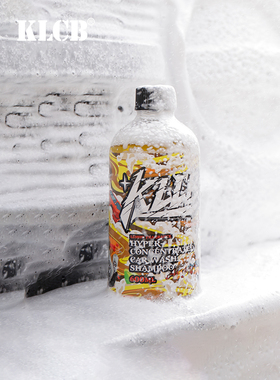 KLCB苛力A1Pro中性高浓缩洗车液泡沫去污PA高泡黑白汽车通用清洁