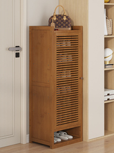 家用门口窄小型鞋架单带门楼道入户鞋柜新款2025爆款置物收纳多层