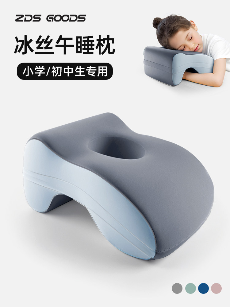 午睡枕趴睡枕小学生儿童趴趴枕午休专用趴桌子睡觉神器初中生教室