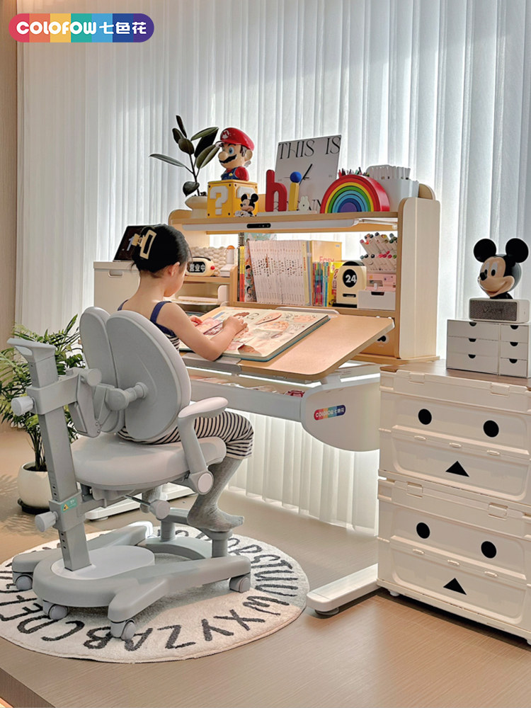 七色花月光桌护眼灯儿童可升降学习桌书桌实木书架写字桌椅套装