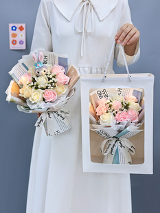 创意仿真向日葵玫瑰香皂花束仪式 感生日礼物送女朋友闺蜜姐妹惊喜